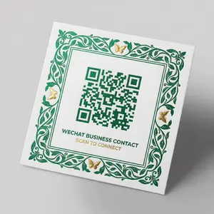 抖阴商务二维码